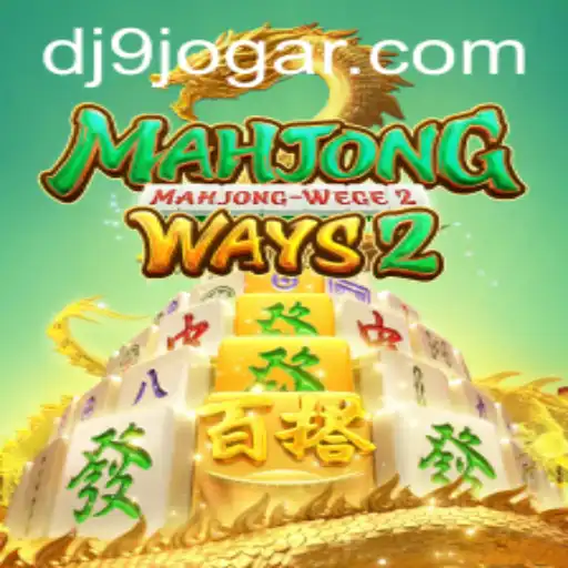 Descubra MahjongWays2: Um mergulho no clássico jogo de estratégia e sorte